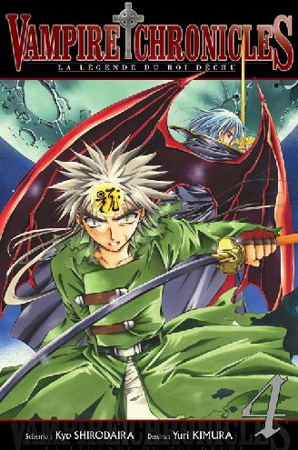 Emprunter The Vampire Chronicles Tome 4 livre