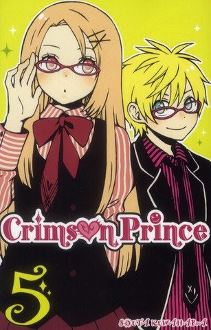 Emprunter Crimson prince Tome 5 livre