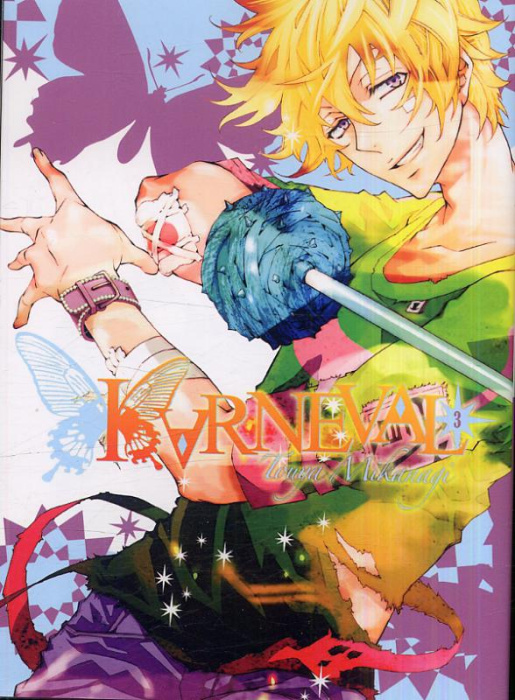 Emprunter Karneval Tome 3 livre