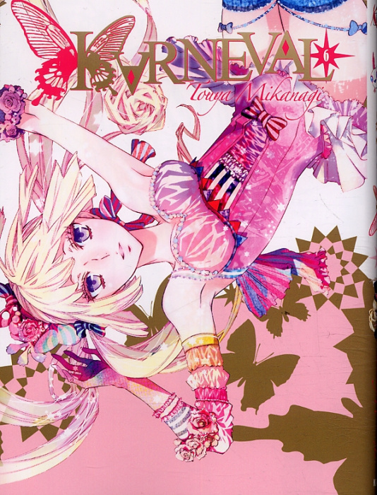 Emprunter Karneval Tome 6 livre