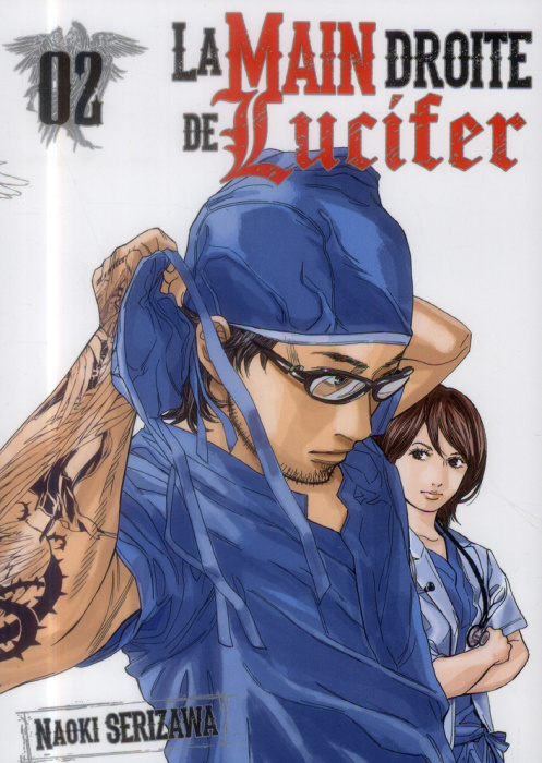 Emprunter La main droite de Lucifer Tome 2 livre