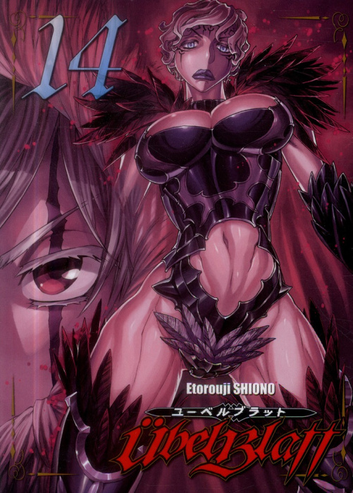 Emprunter Ubel Blatt Tome 14 livre