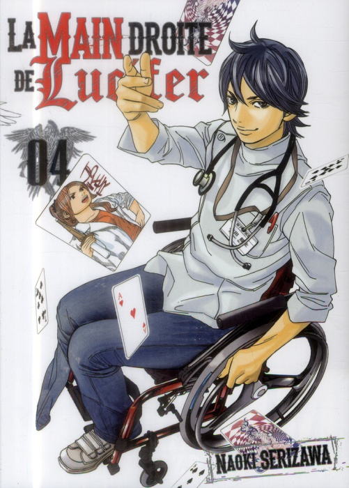 Emprunter La main droite de Lucifer Tome 4 livre