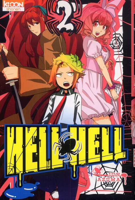Emprunter Hell Hell Tome 2 livre