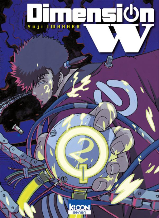 Emprunter Dimension W Tome 2 livre