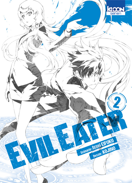 Emprunter Evil eater Tome 2 livre