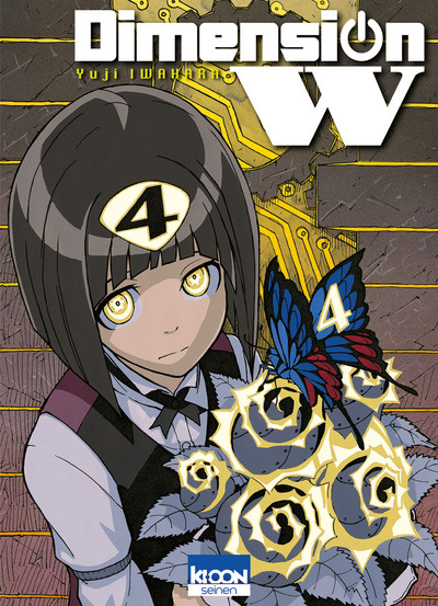 Emprunter Dimension W Tome 4 livre
