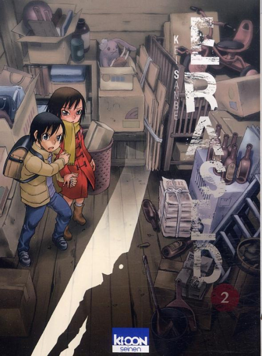 Emprunter Erased Tome 2 livre