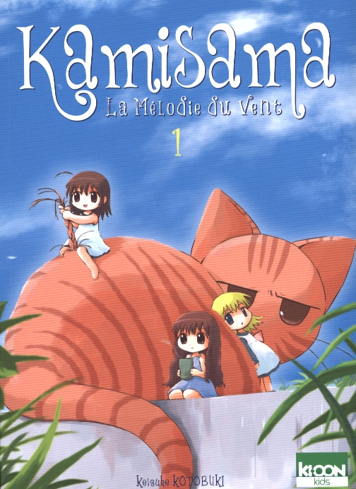 Emprunter Kamisama Tome 1 : La mélodie du vent livre