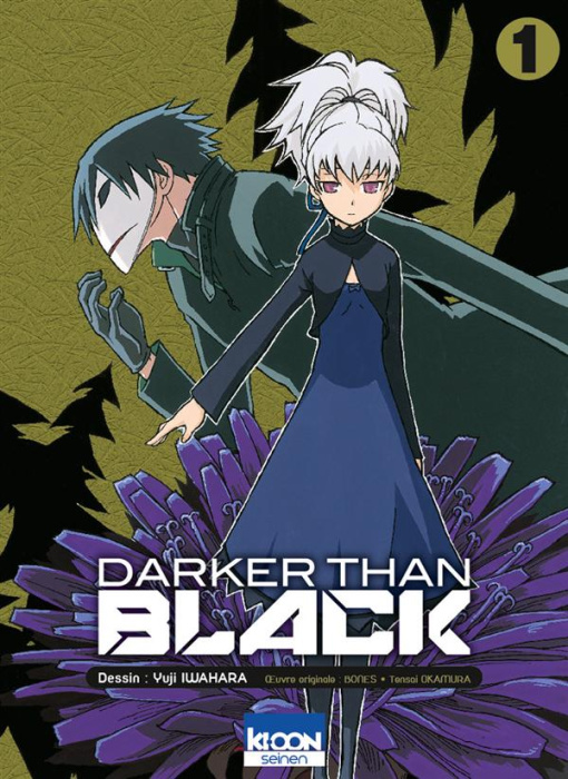Emprunter Darker than black Tome 1 livre
