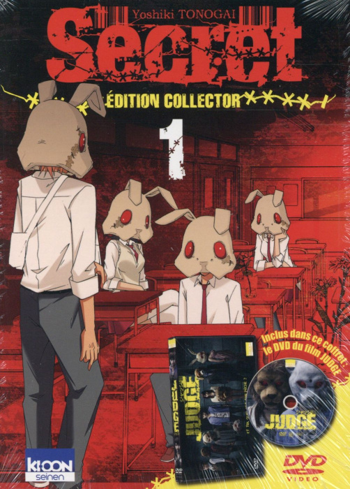 Emprunter Secret (Ki-oon) Tome 1 : Coffret collector. Avec le DVD du film Judge, avec 1 DVD livre