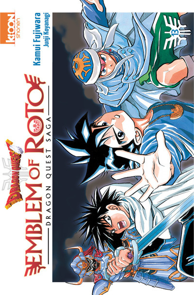 Emprunter Dragon Quest - Emblem of Roto Tome 13 livre