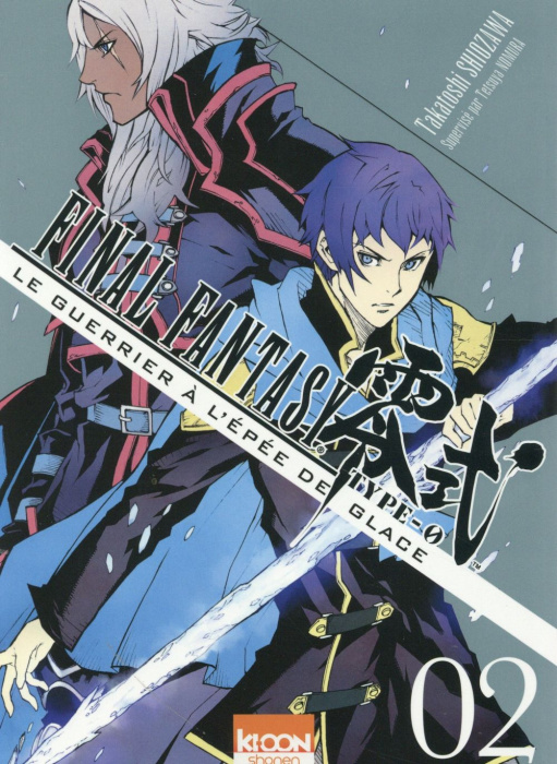 Emprunter Final Fantasy Type-0 - Le guerrier à l'épée de glace Tome 2 livre