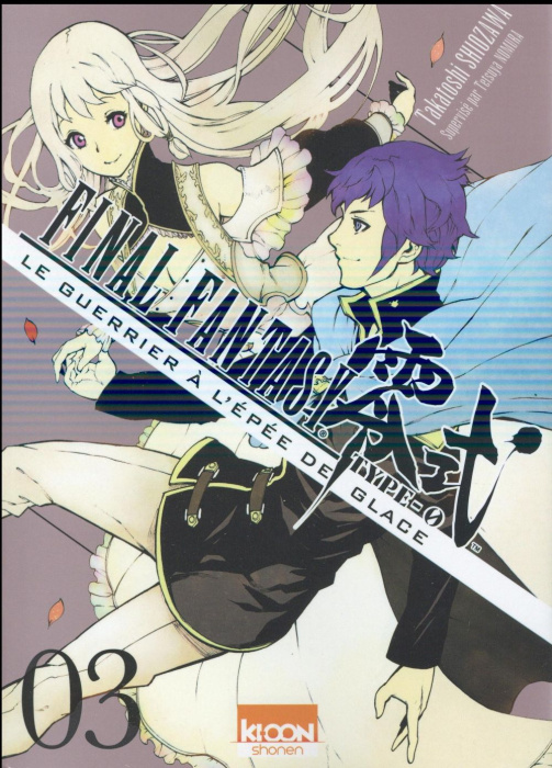 Emprunter Final Fantasy Type-0 - Le guerrier à l'épée de glace Tome 3 livre
