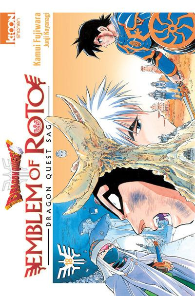 Emprunter Dragon Quest - Emblem of Roto Tome 18 livre