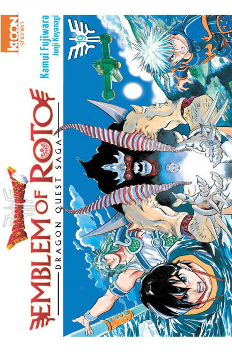 Emprunter Dragon Quest - Emblem of Roto Tome 19 livre