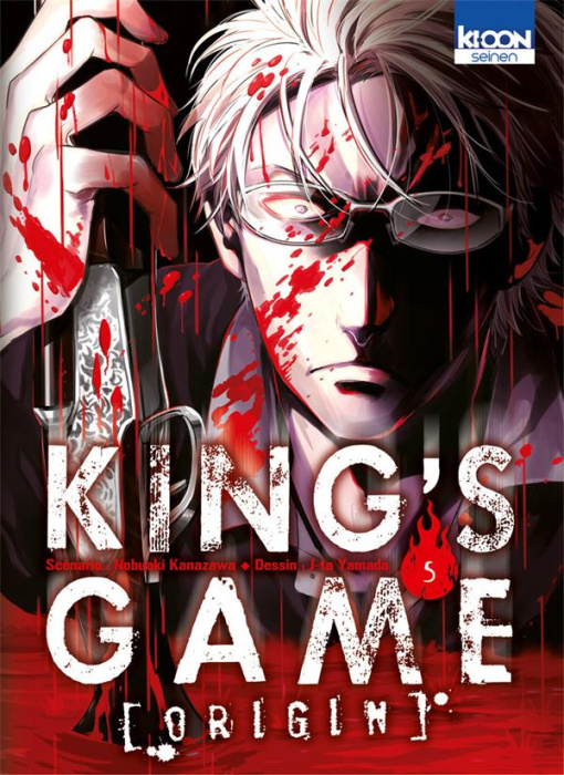 Emprunter King's Game Origin Tome 5 livre