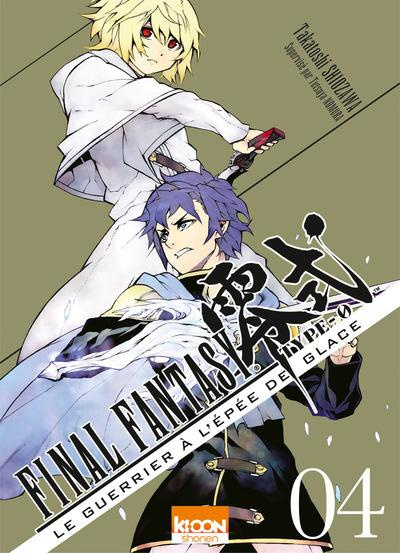 Emprunter Final Fantasy Type-0 - Le guerrier à l'épée de glace Tome 4 livre