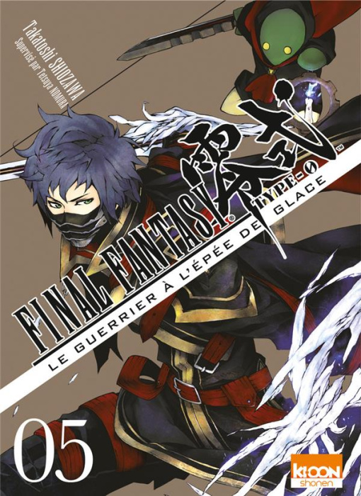 Emprunter Final Fantasy Type-0 - Le guerrier à l'épée de glace Tome 5 livre