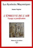 Emprunter L'épreuve de l'air livre