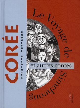 Emprunter Le Voyage de Simcheong et autres contes de Corée livre