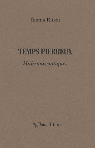 Emprunter Temps pierreux. Makronissiotiques livre
