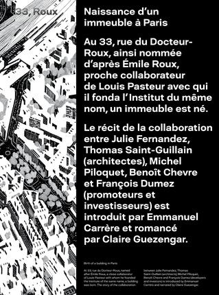 Emprunter 33, Roux, naissance d'un immeuble à Paris. Edition bilingue français-anglais livre