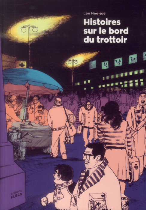 Emprunter HISTOIRES SUR LE BORD DU TROTTOIR livre