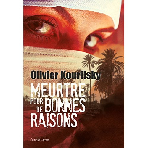 Emprunter Meurtre pour de bonnes raisons. 2e édition livre