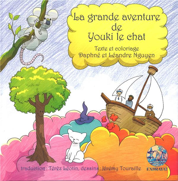Emprunter La grande aventure de Youki le chat. Edition bilingue français-créole livre