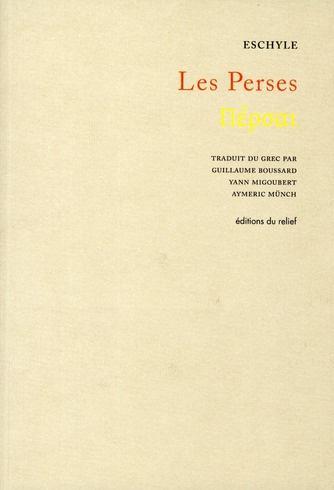 Emprunter Les Perses / Edition bilingue français-grec livre