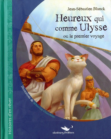 Emprunter Heureux qui comme Ulysse ou le premier voyage livre