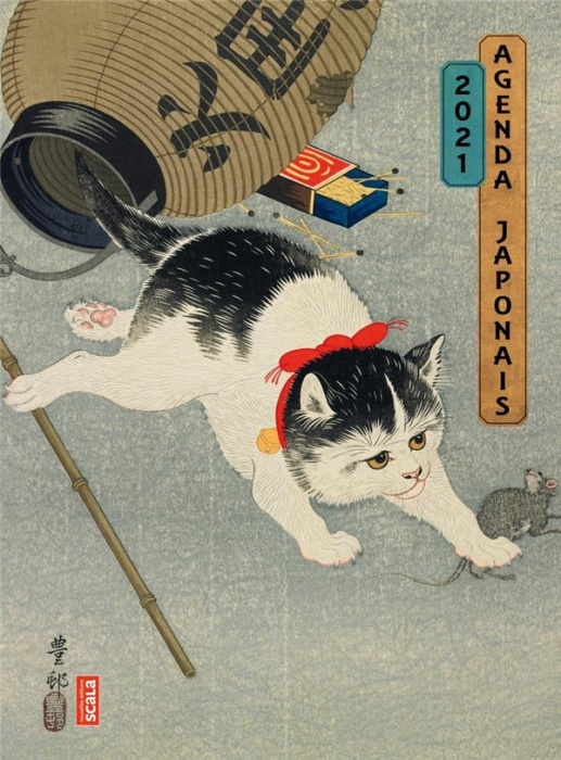 Emprunter Agenda japonais. Edition 2021 livre