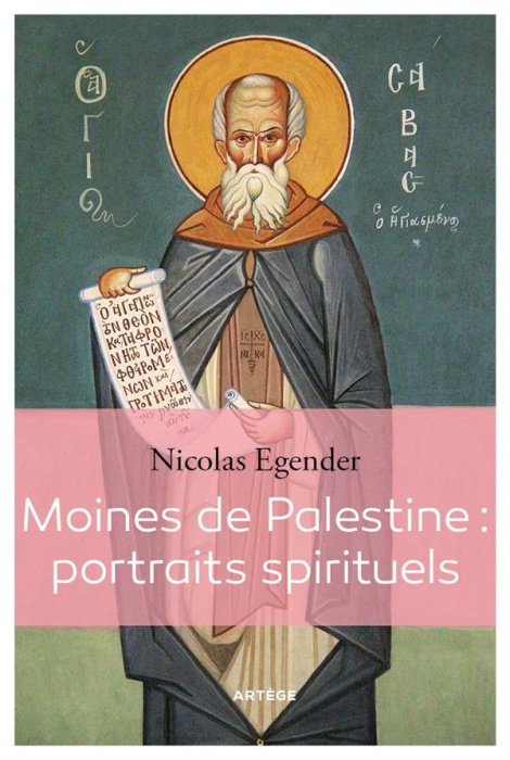 Emprunter MOINES DE PALESTINE PORTRAITS SPIRITUELS livre