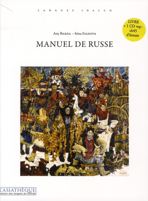 Emprunter Manuel de russe. 4e édition. Avec 1 CD audio MP3 livre