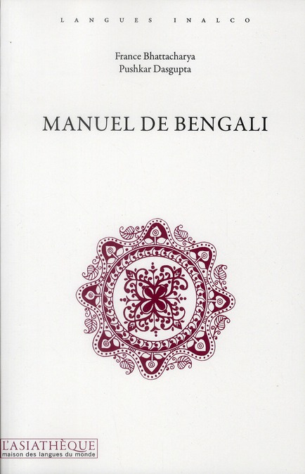 Emprunter Manuel de Bengali livre