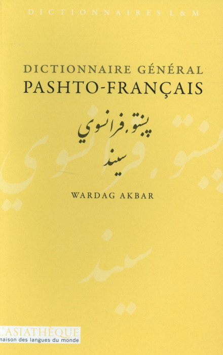 Emprunter Dictionnaire général pashto-français livre