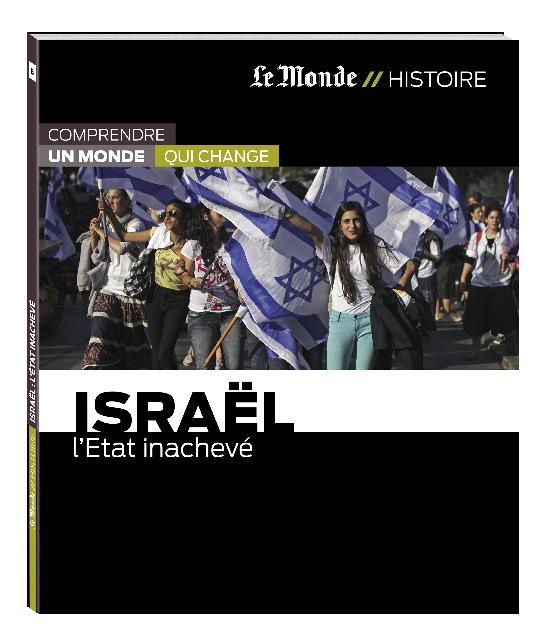 Emprunter Israël. L'Etat inachevé livre