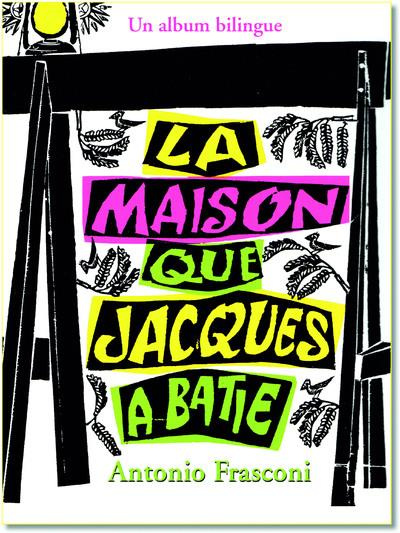 Emprunter LA MAISON QUE JACQUES A BATIE livre