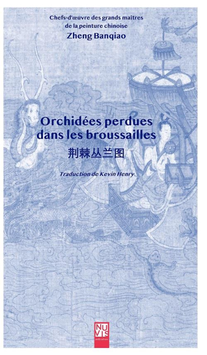 Emprunter Orchidées perdues dans les broussailles livre