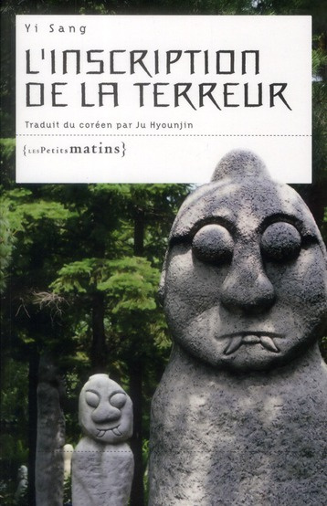 Emprunter L'inscription de la terreur livre