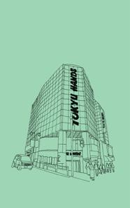 Emprunter Tokyo, guide subjectif en 53 adresses. Edition bilingue français-japonais livre