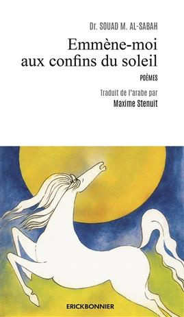 Emprunter Emme`ne-moi aux confins du soleil livre