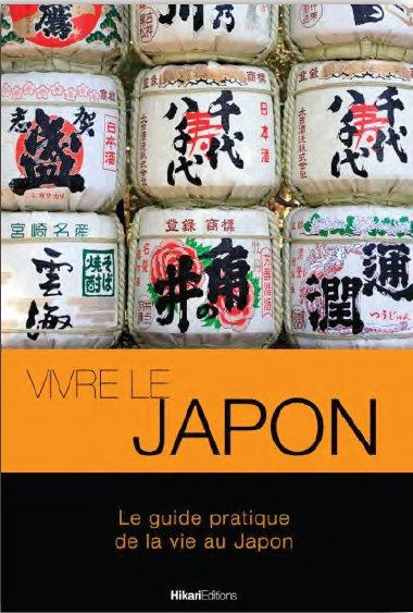 Emprunter Vivre le Japon livre