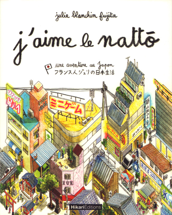 Emprunter J'aime le nattô livre