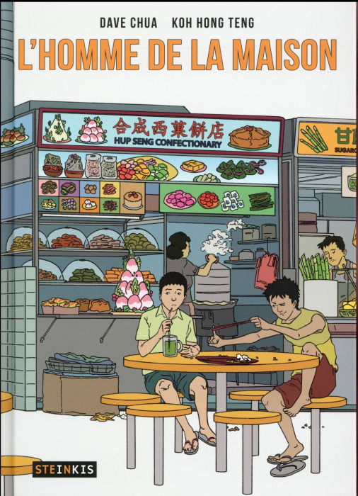 Emprunter L'homme de la maison livre