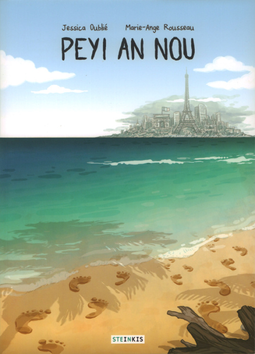 Emprunter Peyi an nou livre