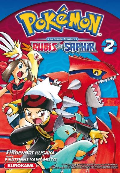Emprunter Pokemon la grande aventure Rubis et Saphir Tome 2 livre