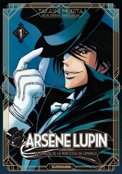 Emprunter Arsène Lupin l'aventurier Tome 1 : Le diadème de la Princesse Lamballe livre