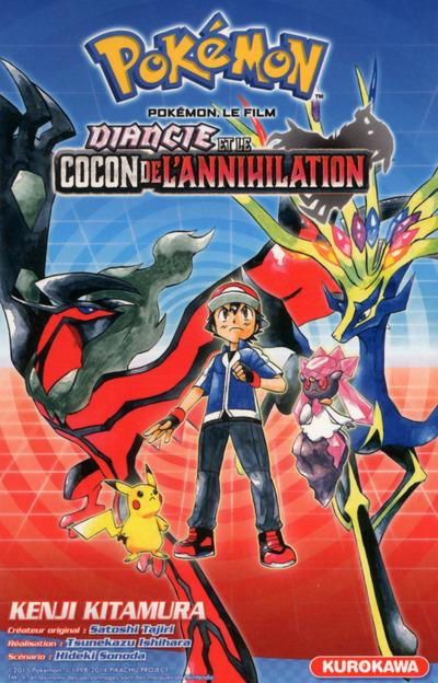 Emprunter Pokémon le film. Diancie et le cocon de l'annihilation livre